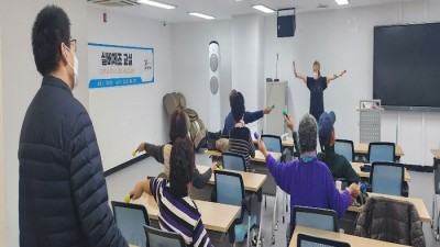 12/14 구리시 고령장애인 쉼터 실버체조 교실 입니다~! (으쌰 으쌰)
